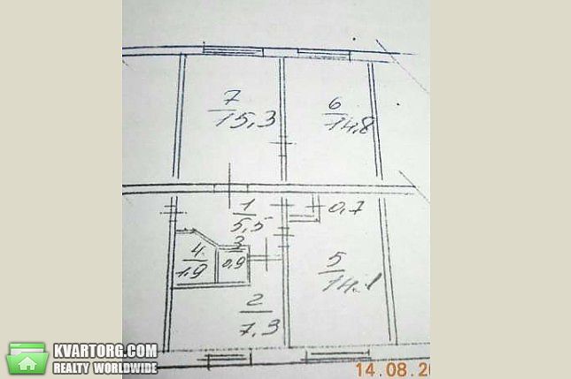 Sell 3-room apartment. Киев,  Курнатовского — photo 2