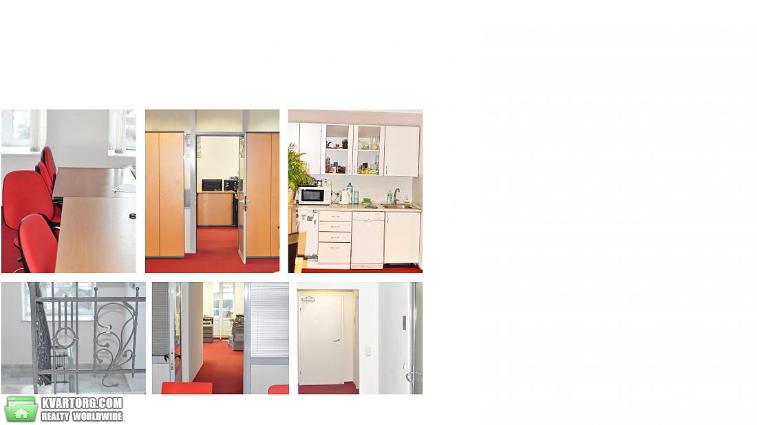 Rent out office. Киев,  Лысенко — photo 4