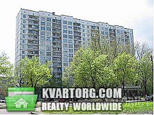 Sell 3-room apartment. Киев, Рокоссовского пр — photo 1