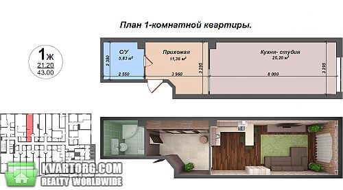 Sell 1-room apartment. Киев, Ушинского — photo 3