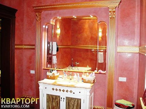 Sell house. Киевская обл., с.Петрушки — photo 7