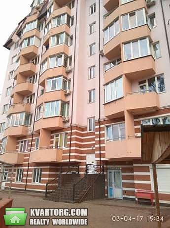Rent out 1-room apartment. Киев,  Жамбила Жабаєва — photo 1