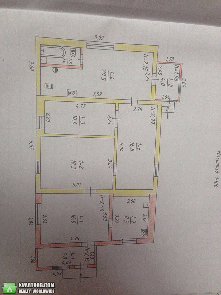 Sell house. Киевская обл., Независимости — photo 9