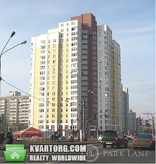 Sell 2-room apartment. Киев, Харьковское шоссе — photo 2