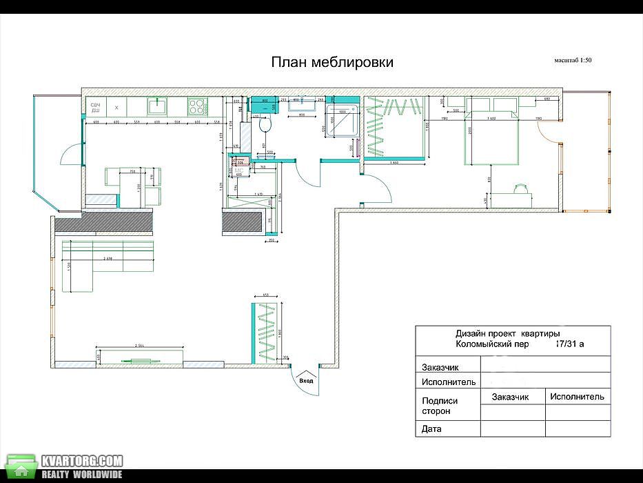 Sell 2-room apartment. Киев, пер. Коломиевский — photo 9