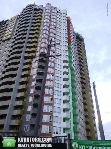 Sell 1-room apartment. Киев,  Отрадный пр — photo 1