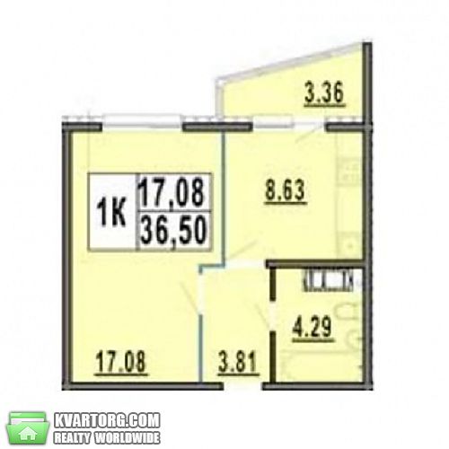 Sell 1-room apartment. Киев, Гмыри — photo 2