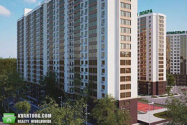 Sell 2-room apartment. Одесса, Архитекторская — photo 2