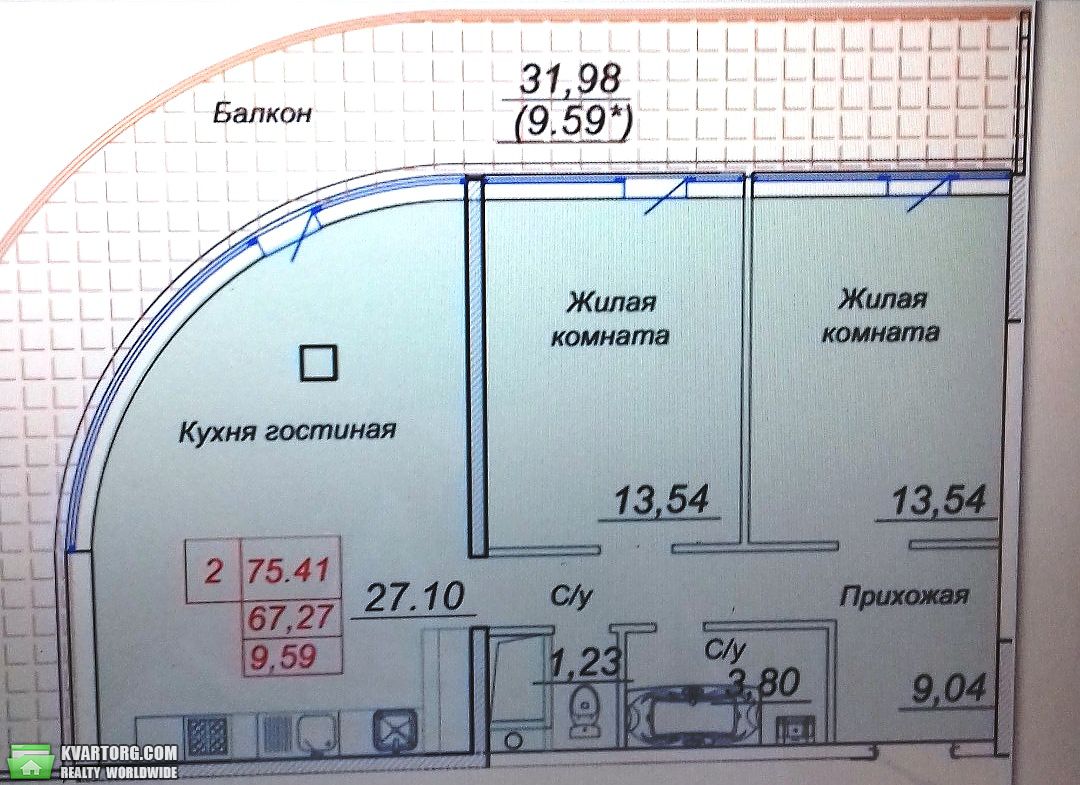 Sell 2-room apartment. Одесса, Каманина — photo 2