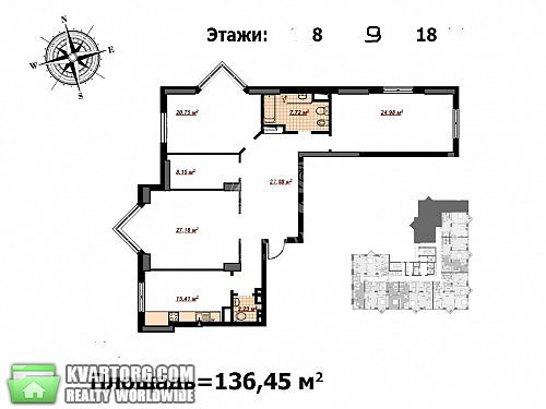 Sell 3-room apartment. Киев,  Драгомирова — photo 4