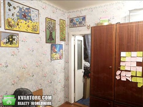Sell 2-room apartment. Днепропетровск, Савченко — photo 4