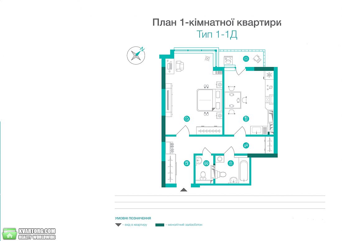 Sell 1-room apartment. Киев,  Краснопольская — photo 4