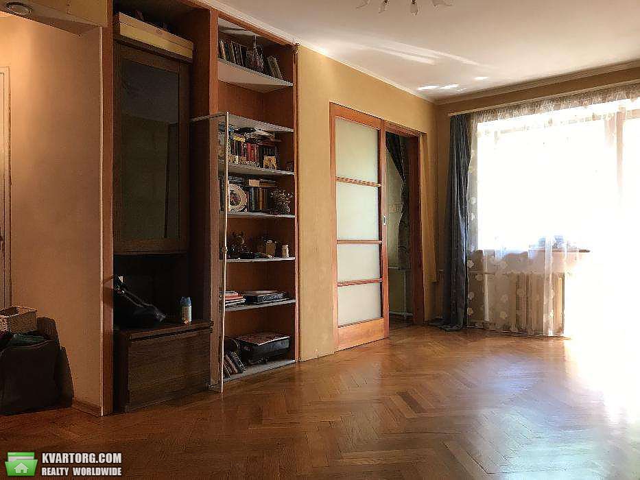 Sell 3-room apartment. Одесса, Сегедская — photo 1