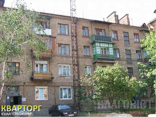 Sell office. Киев, Керамический пер — photo 1