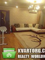 Sell house. Донецк, г-ца "Прага" — photo 1