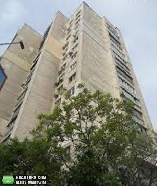 Sell 2-room apartment. Киев,  Герцена — photo 2