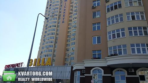 Sell 1-room apartment. Киев, Драгоманова — photo 1