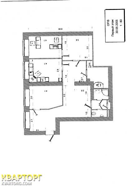 Rent out office. Киев,  Тимошенко — photo 7