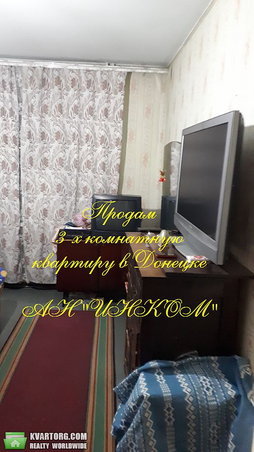 Sell 3-room apartment. Донецк, нижнекурганская — photo 2