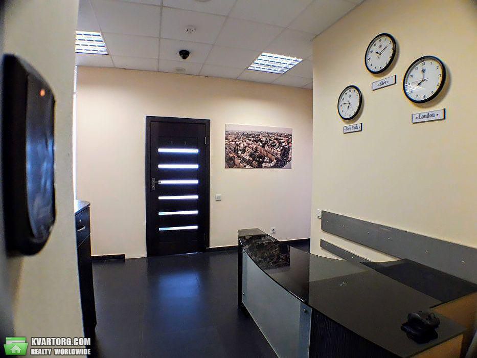 Sell 5-room apartment. Киев,  Соломенская — photo 1