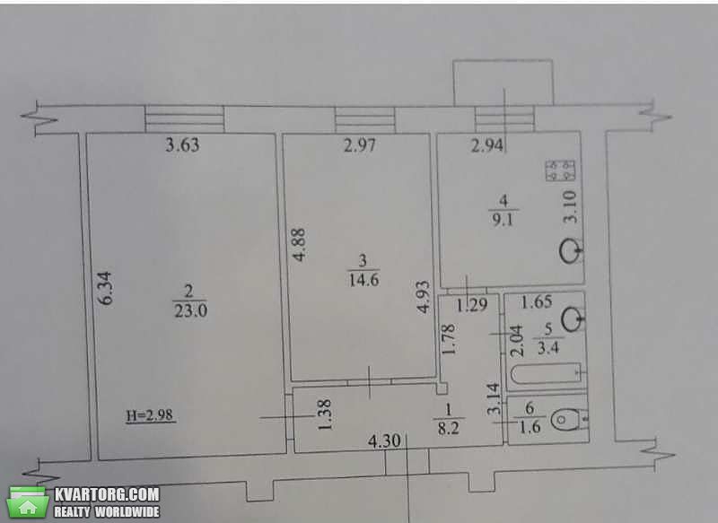Sell 2-room apartment. Харьков,  Московский проспект — photo 1