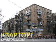 Sell 1-room apartment. Киев,  Гоголевская — photo 1