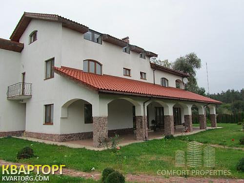 Sell house. Киевская обл., с.Романков — photo 1
