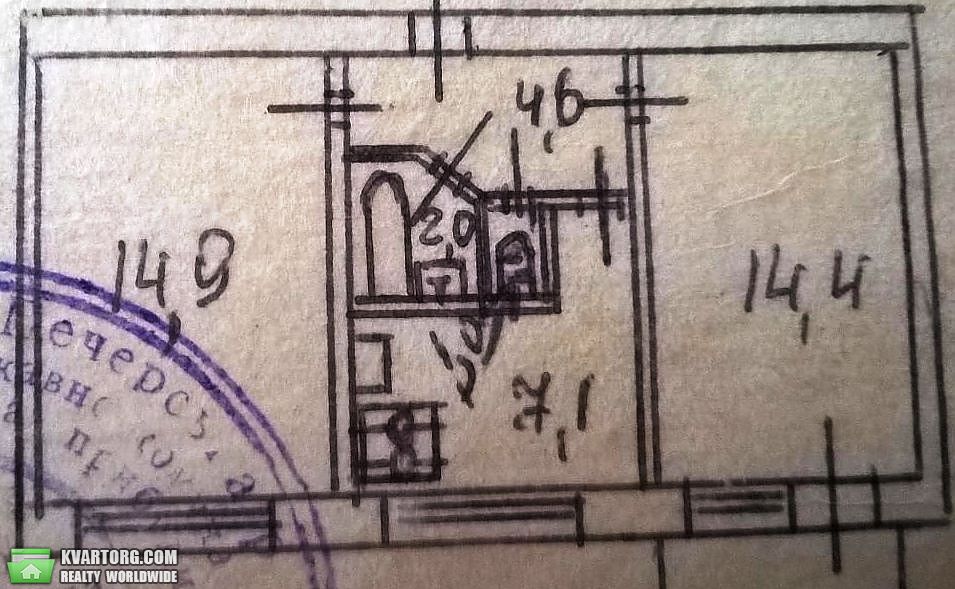 Sell 2-room apartment. Киев,  Киквидзе — photo 6
