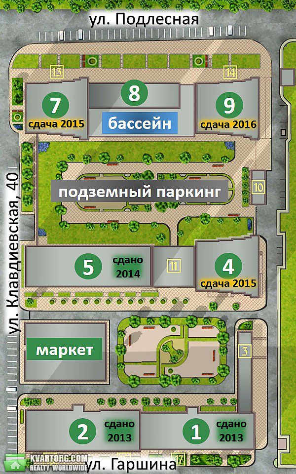 Sell 2-room apartment. Киев,  Клавдиевская — photo 5