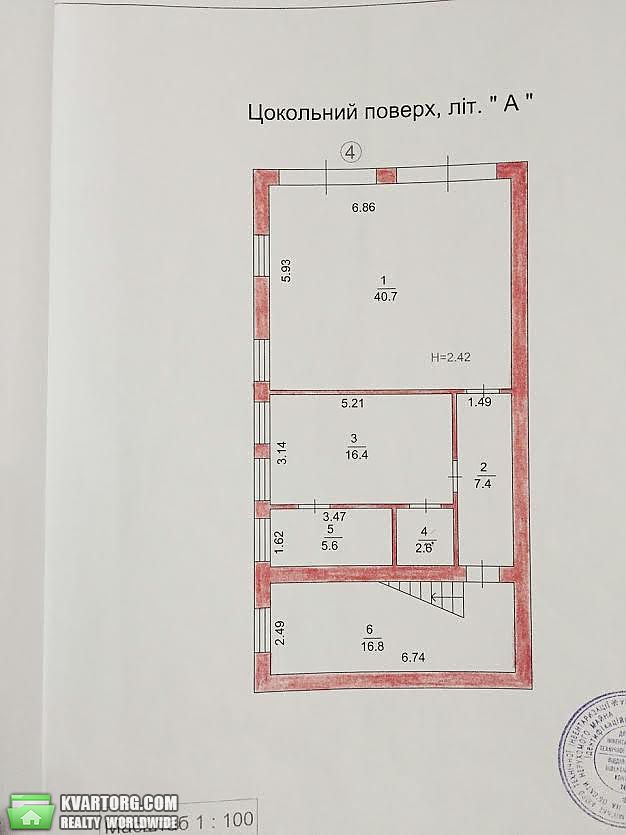 Rent out office. Киев, Зверинецкая — photo 8