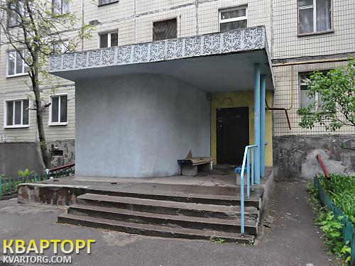 Sell 3-room apartment. Днепропетровск, Кирова — photo 1