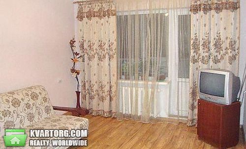 Sell 3-room apartment. Киев, Гайдай — photo 1