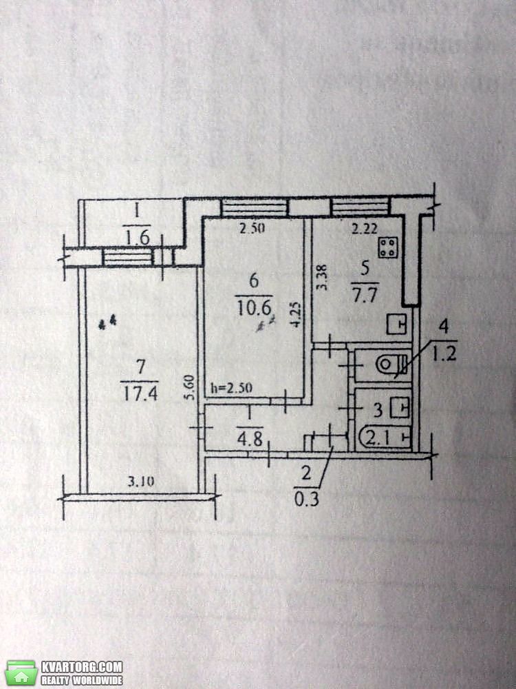 Sell 2-room apartment. Днепропетровск, Паникахи — photo 8