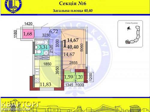 Sell 1-room apartment. Киев, Анны Ахматовой — photo 7