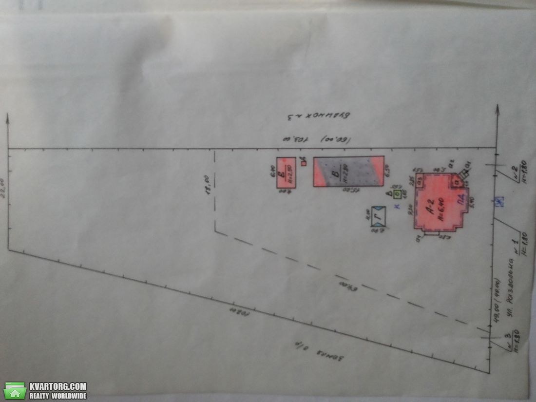 Sell house. Харьков, Раздольная — photo 8