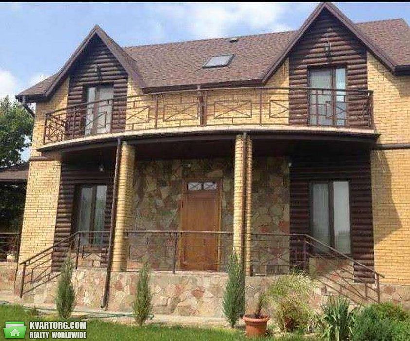 Sell house. Днепропетровск, Подгородное — photo 1