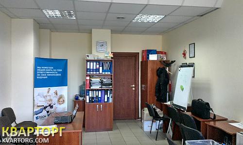 Rent out office. Донецк, Университетская — photo 1