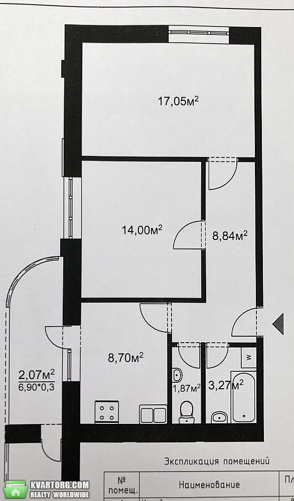 Sell 2-room apartment. Харьков, Куряжская — photo 3