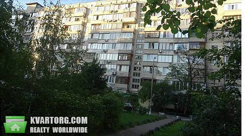 Sell 1-room apartment. Киев, Никольско-Слободская — photo 1