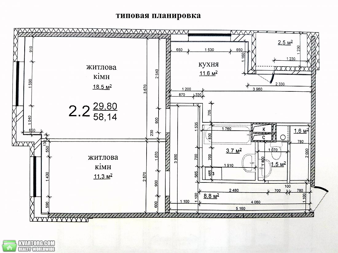 Sell 2-room apartment. Киев,  Клавдиевская — photo 3