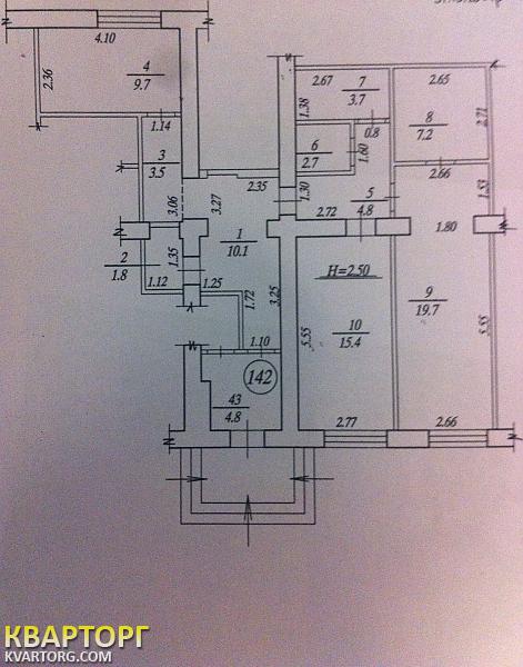 Sell 2-room apartment. Харьков, Ферганская — photo 1
