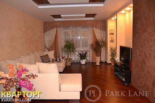 Sell 3-room apartment. Киев,  Ушакова — photo 1