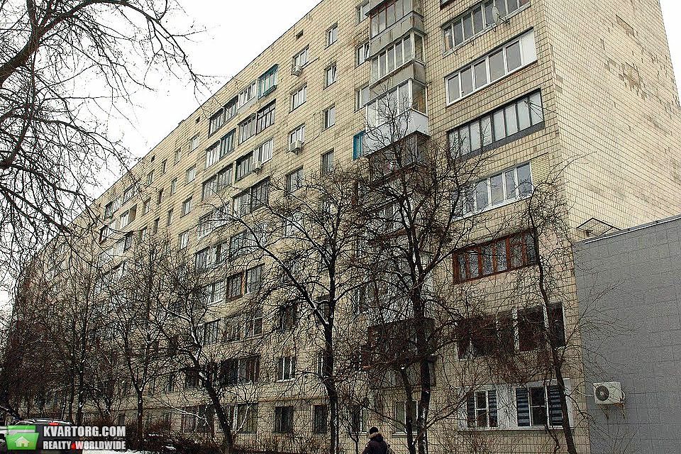Sell 4-room apartment. Киев,  Потехина — photo 1