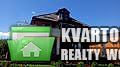 Rent out house. Киев,  Радужная — photo 1