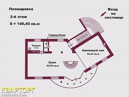 Sell house. Одесса, Приморская — photo 8