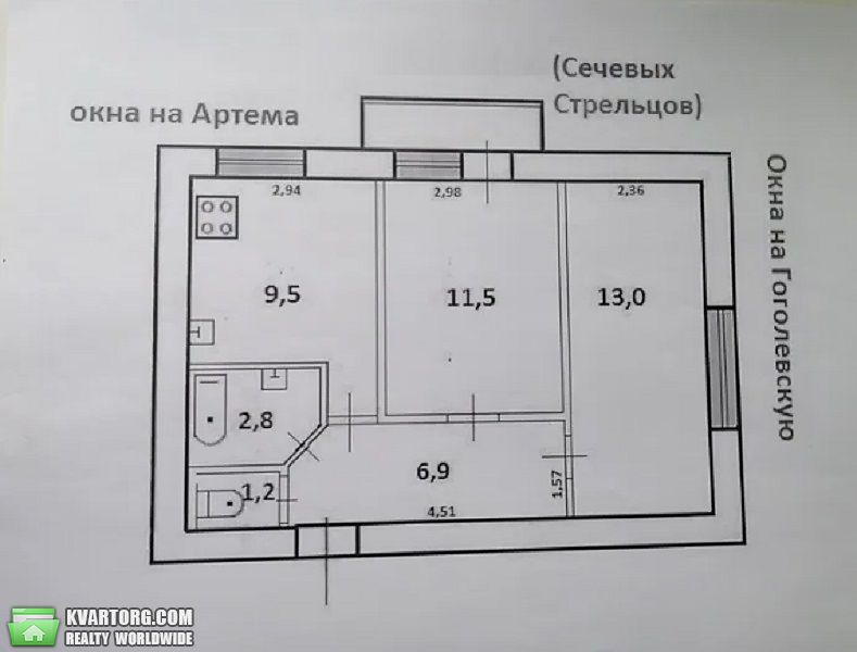 Sell 2-room apartment. Киев, Сечевых Стрельцов — photo 8