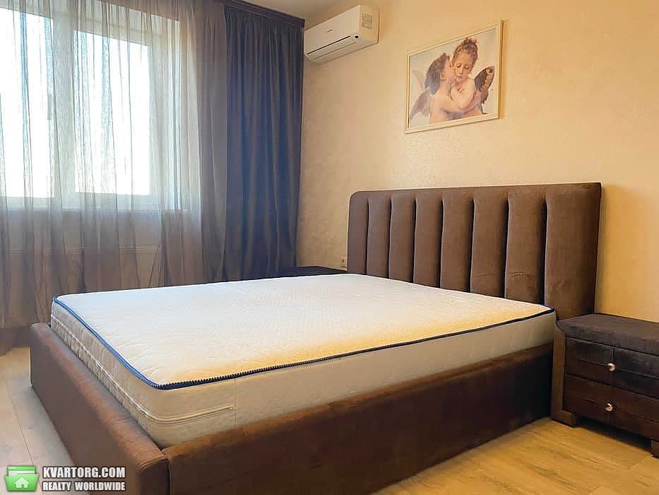 Sell 3-room apartment. Днепропетровск, Кедрина — photo 1