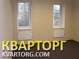 Rent out office. Киев, Инженерный пер — photo 1
