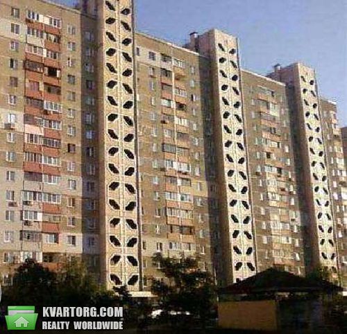 Sell 3-room apartment. Киев,  Ахматовой — photo 1