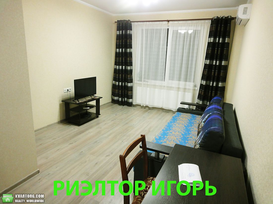 Rent out 1-room apartment. Одесса, Радужный Массив — photo 7